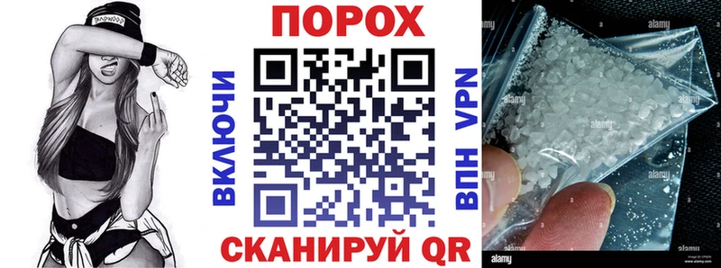 АМФ VHQ  Купить  Олонец 