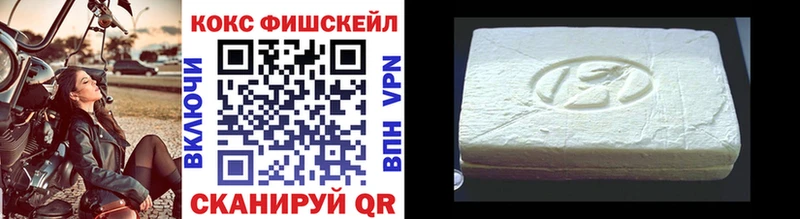 COCAIN Эквадор  Купить закладки  Олонец 