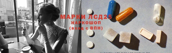 mix Алагир