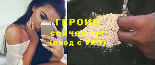 MDMA Premium VHQ Кодинск
