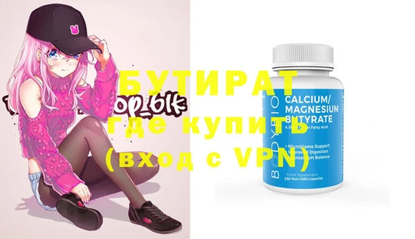 марки nbome Корсаков
