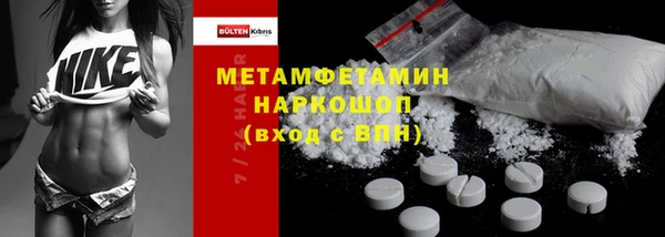 метадон Козловка