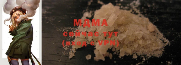 соль курить ск Козельск