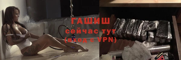 МДМА Аксай