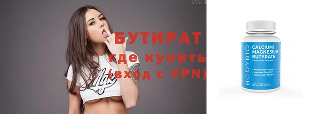 мет Коряжма