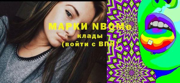мет Коряжма