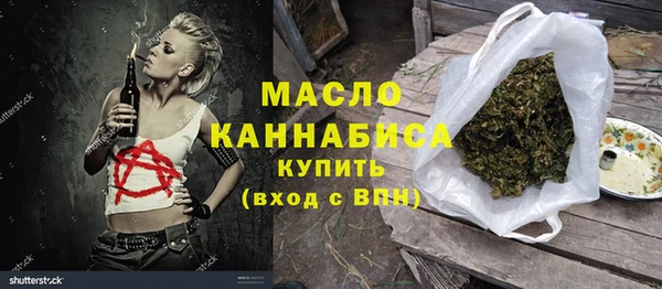 мет Коряжма