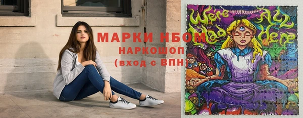 MDMA Premium VHQ Кодинск