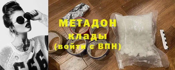 мет Коряжма