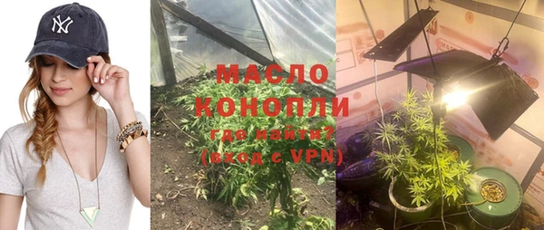 марки nbome Корсаков