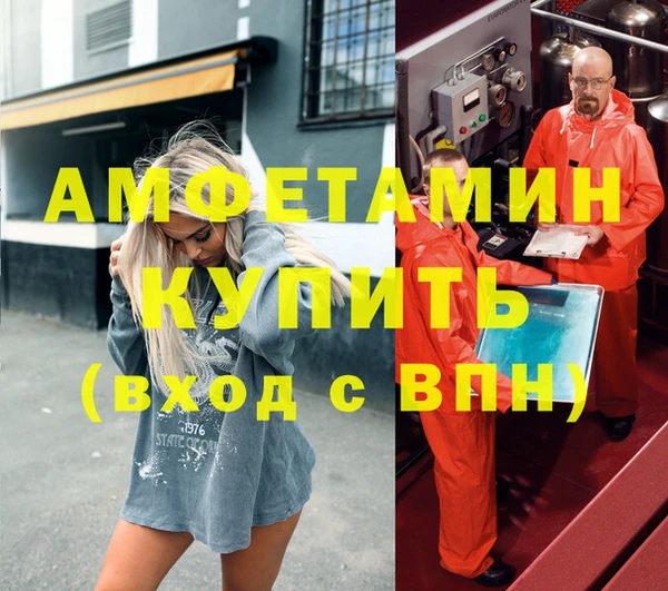 мет Коряжма