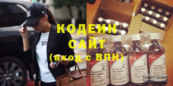 соль курить ск Козельск