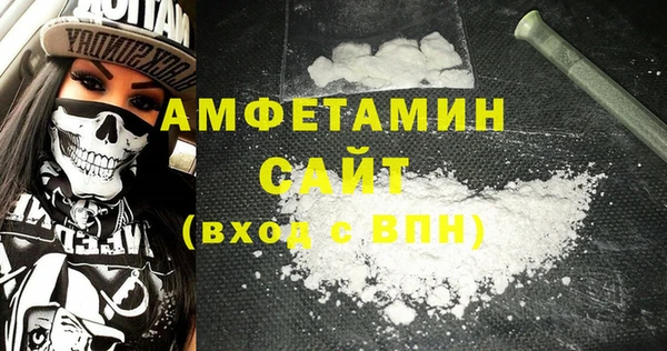 mix Алагир
