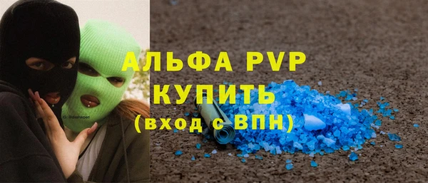 метадон Козловка