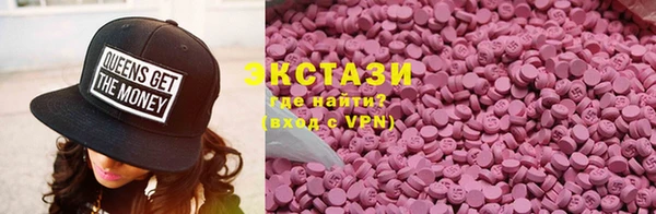 мет Коряжма
