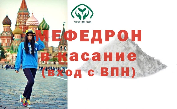 марки nbome Корсаков