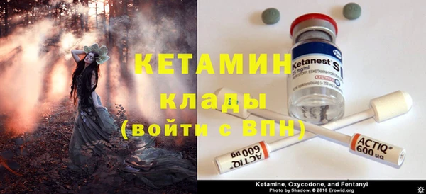 мет Коряжма