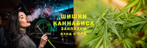 mix Алагир