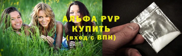 марки nbome Корсаков