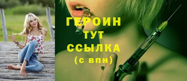 мет Коряжма